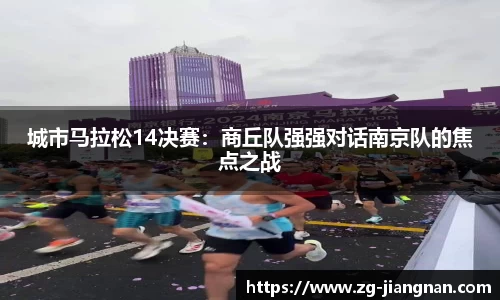 江南体育官方网站