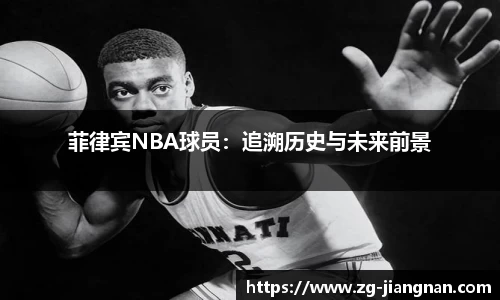 江南体育官方网站